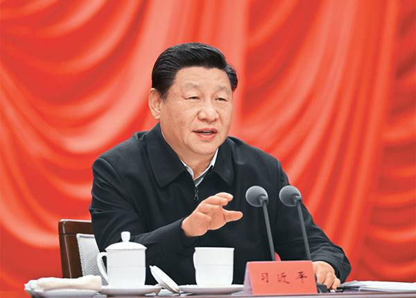 [封面圖片][高層聲音]《求是》雜志發(fā)表習近平總書記重要講話《更好把握和運用黨的百年奮斗歷史經驗》.jpeg