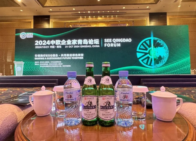 微信截圖_20241022135508.jpg